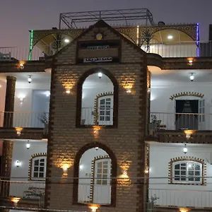 Apart Otel Mama Africa Apts &