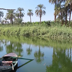Otel Old Nile