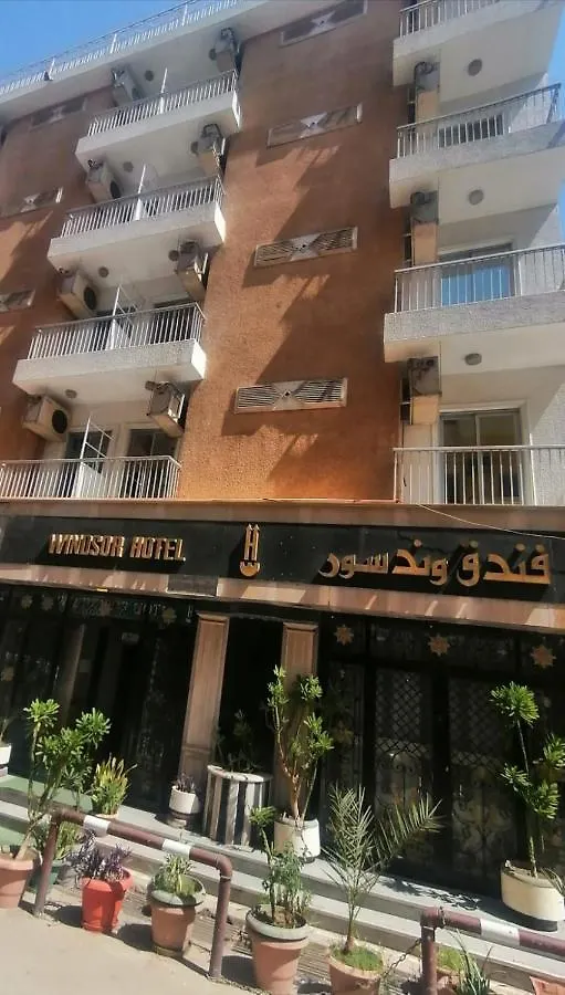 ***  Windsor Hotel Luxor Egypt