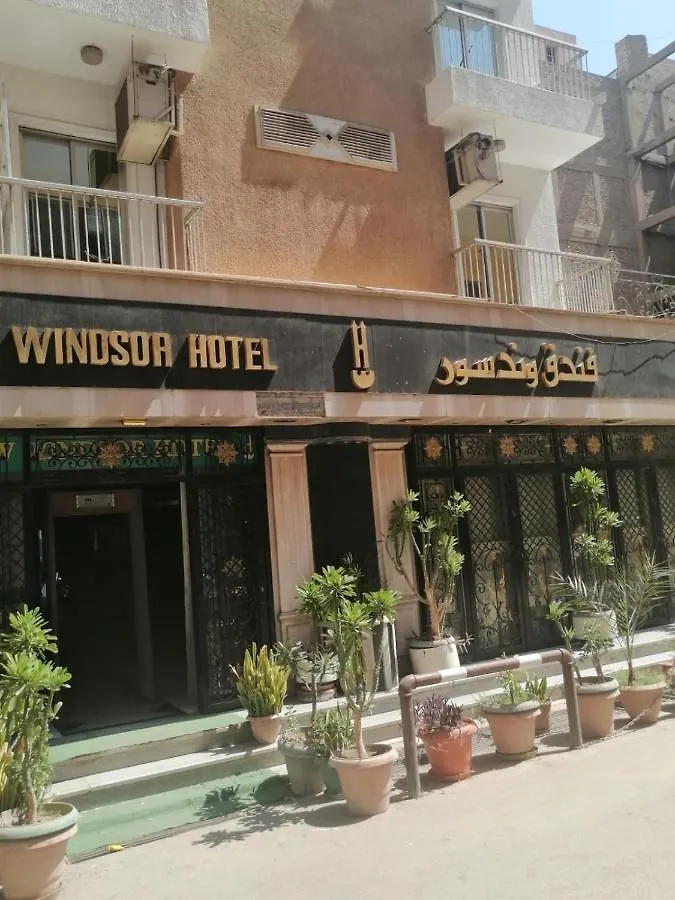 ***  Windsor Hotel Luxor Egypt