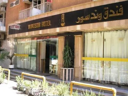 Windsor Hotel Luxor